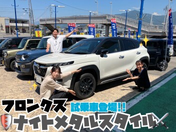 フロンクス・ナイトメタルスタイル登場/ノマド試乗可能です‼